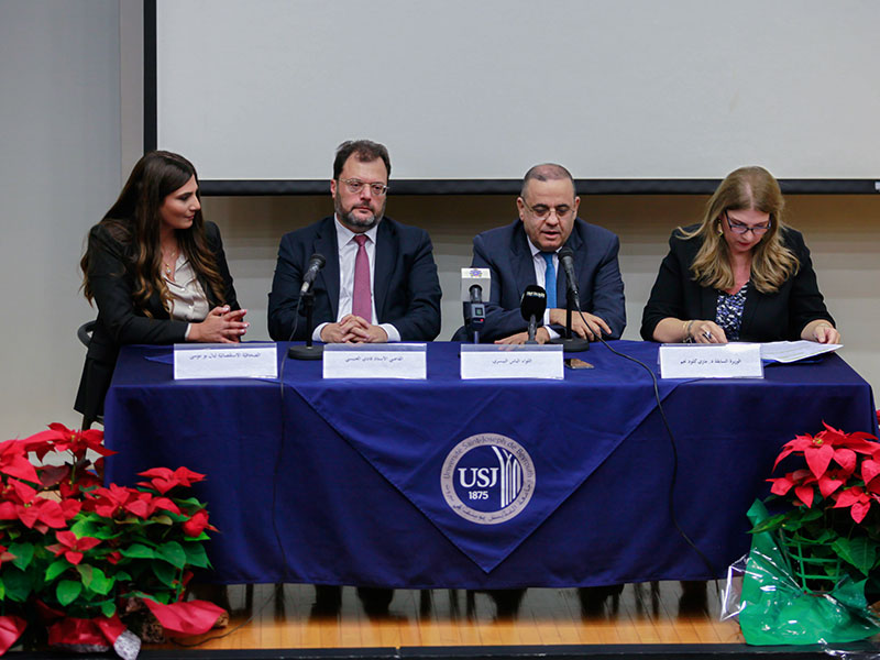 إطلاق دبلومين جامعيين وطاولة مستديرة وتخرّج طلاّب 