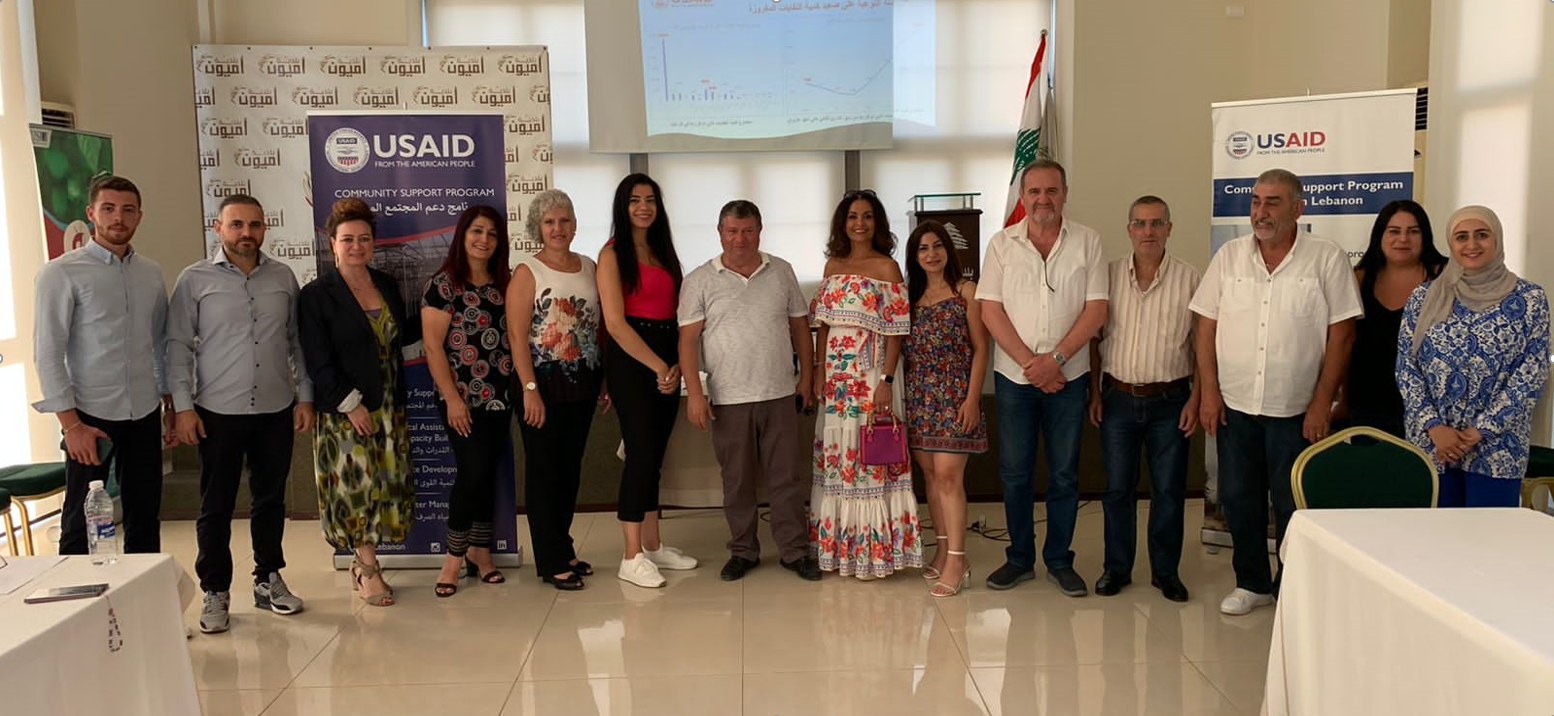 Technical Assistance to Selected CSP Local Actors in Planning for, Designing and Implementing Efficient and Effective Awareness Raising Campaigns- Amioun Cluster.