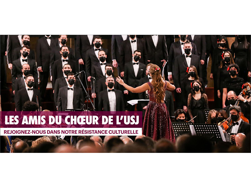 Soutenir le Chœur de l’USJ 