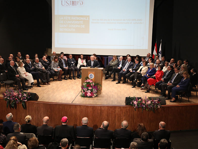 Fête patronale de l’USJ (2024)