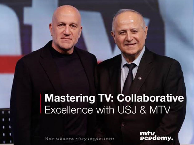 Protocole d’entente de collaboration entre le Centre de formation professionnelle de l'Université Saint-Joseph de Beyrouth et MTV Academy, de la chaîne de télévision libanaise MTV 