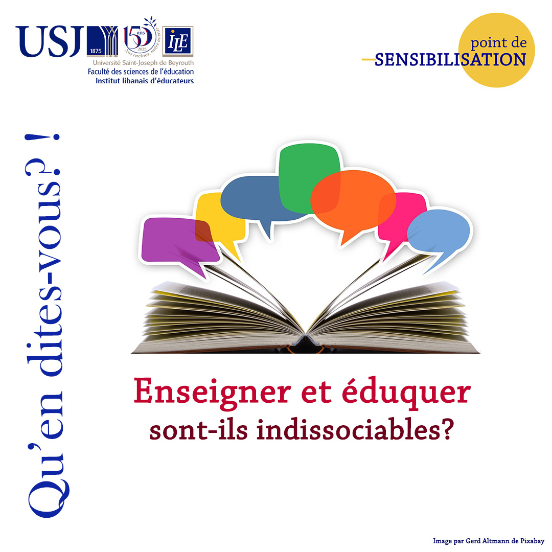 Enseigner et éduquer sont-ils indissociables ? 