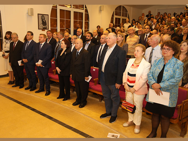 Launch of the Chair of Phoenician Studies