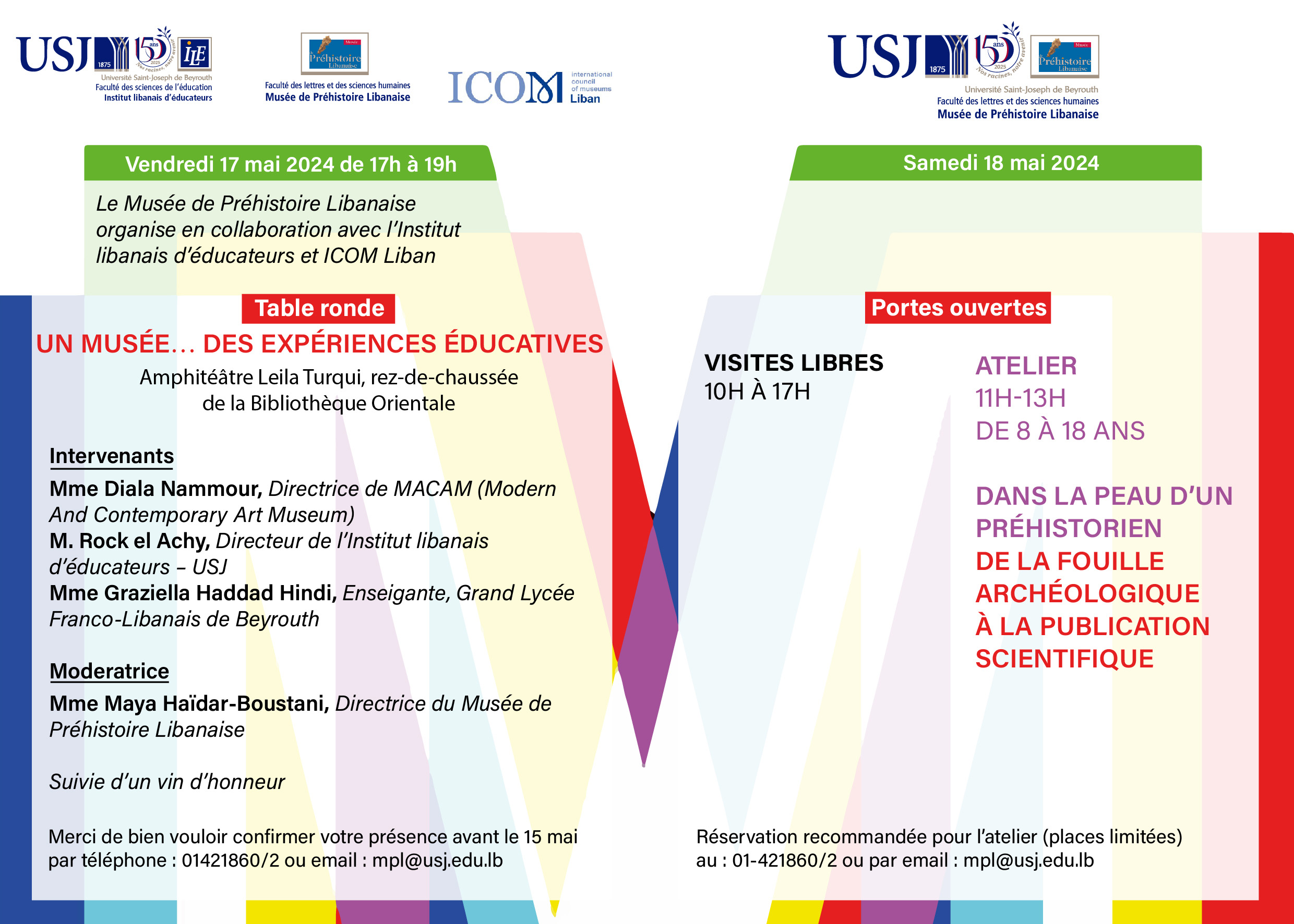Un musée... des expériences éducatives