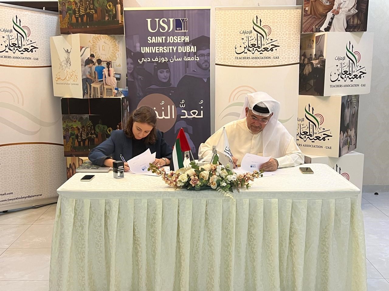 Saint Joseph University Dubai and UAE Teachers Association Sign MoU to Enhance Educational Cooperation
