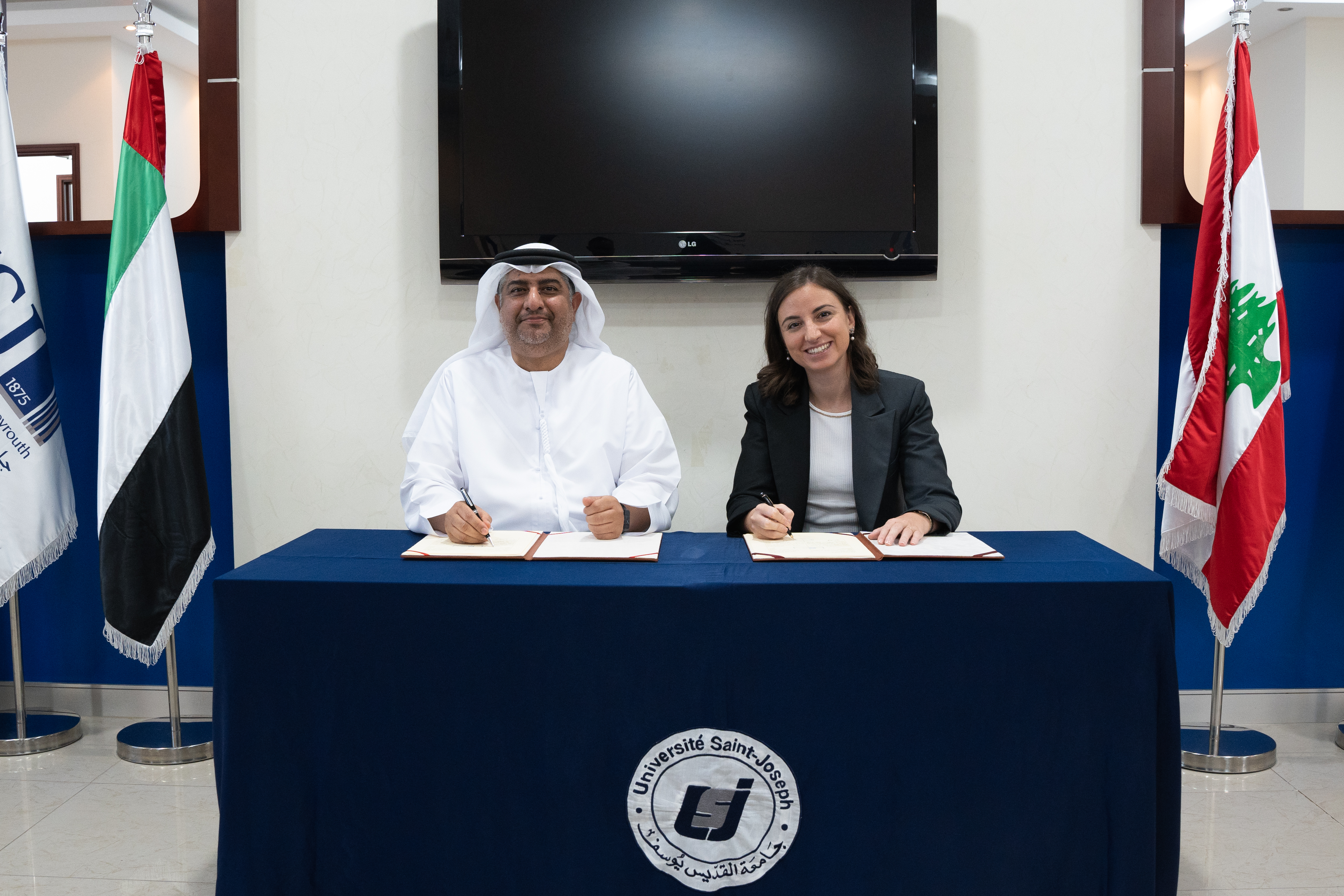 Landmark MoU between Saint Joseph University Dubai and DIFC Courts