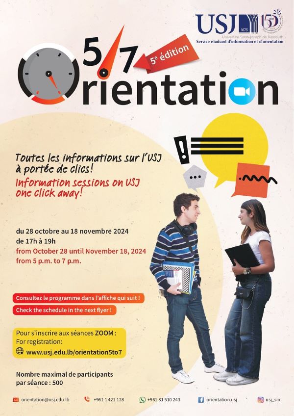 Les 5 à 7 : séances d'orientation sur les formations de l'USJ