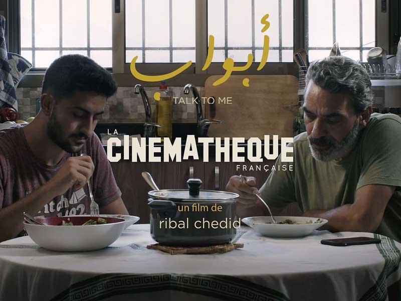 « Talk to me » film de diplôme de Ribal Chedid (ancien IESAV, promotion 2022) projeté à la Cinémathèque française (Paris)