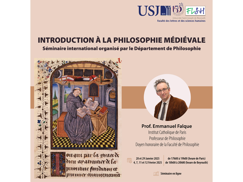 Séminaire international : Introduction à la philosophie médiévale avec le Professeur Emmanuel Falque (Université Catholique de Paris – France)
