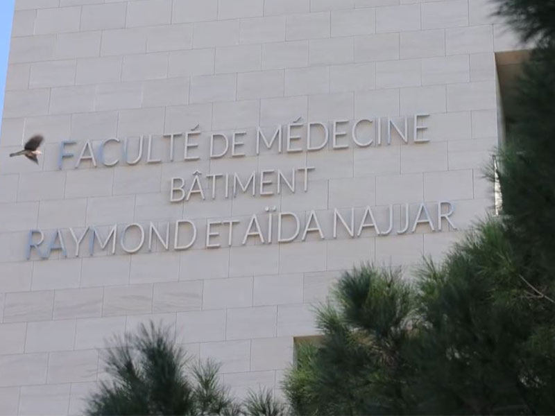 Inauguration du nouveau bâtiment « Raymond et Aïda Najjar » - FM