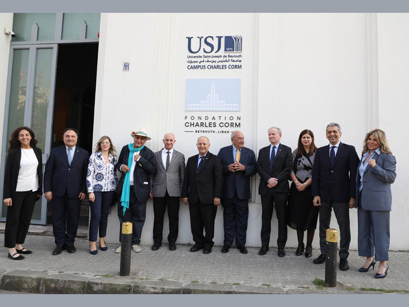 Inauguration du Campus Charles Corm de l’USJ