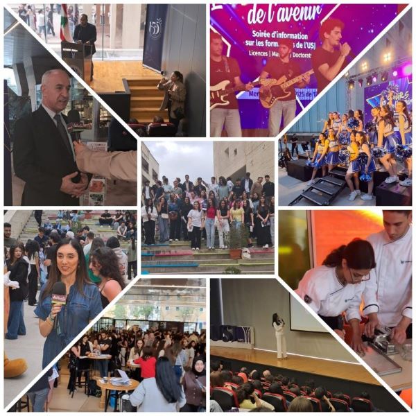 Les Stars de l’avenir ont illuminé le Campus de l’innovation et du sport !