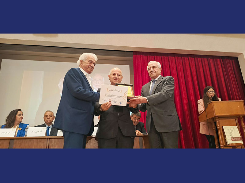 Byblos Honors Prof. Salim Daccache 