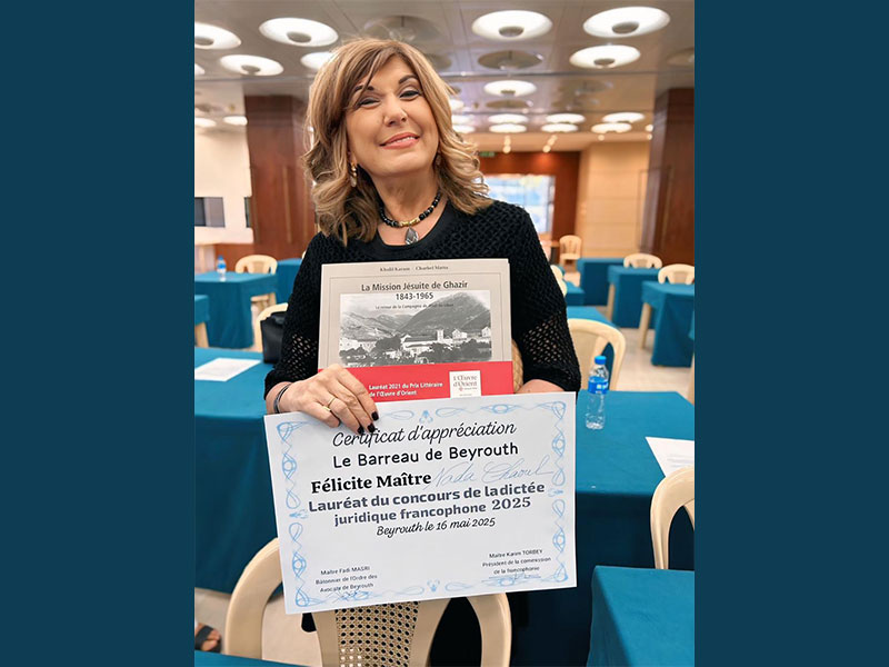 Nada Chaoul, premier prix de la dictée juridique francophone 