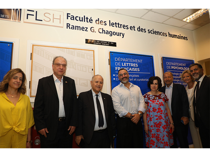 Visite de M. Christopher G. Chagoury à la Faculté des lettres et des sciences humaines Ramez G. Chagoury