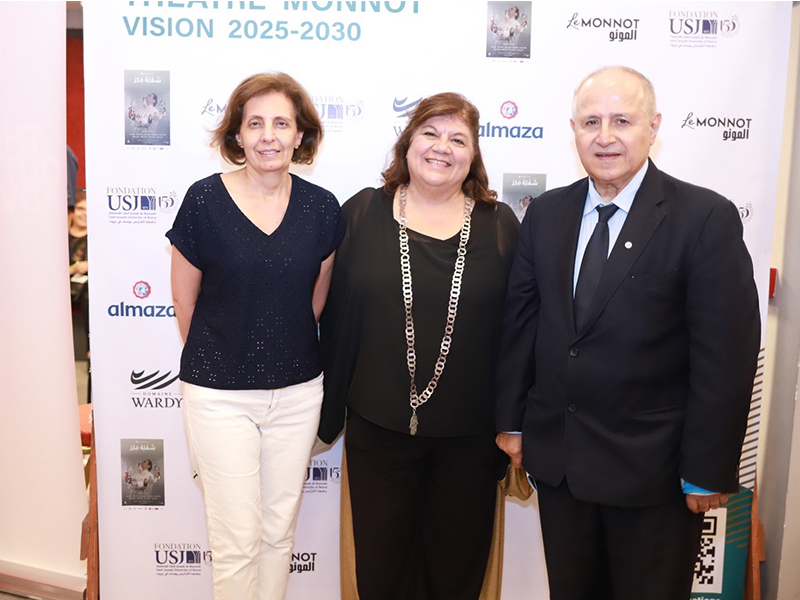 Soirée de soutien au Théâtre Monnot : vision 2025-2030
