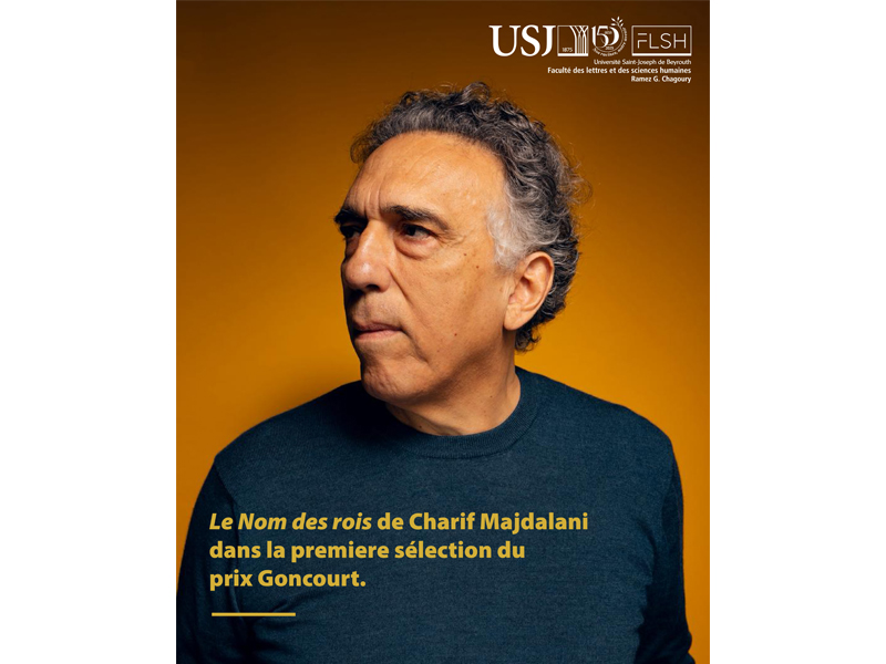« Le Nom des rois » de Charif Majdalani dans la premiere sélection du prix Goncourt