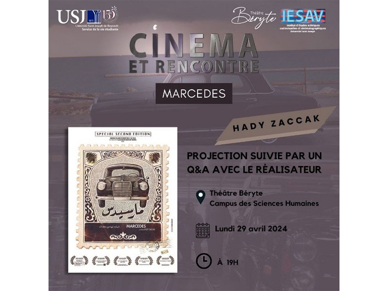 Ateliers de Cinéma et Rencontre