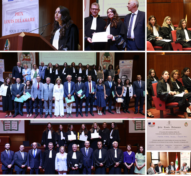 Maria Aouad (FDSP 2016), lauréate du concours de plaidoirie Louis Delamare