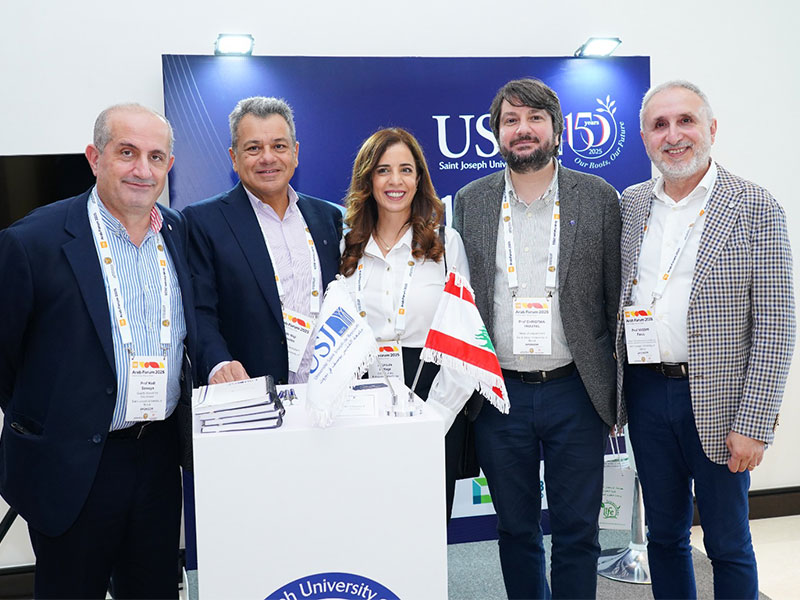 L'USJ au QS Arab Forum 2025 à Mascat au Sultanat d’Oman