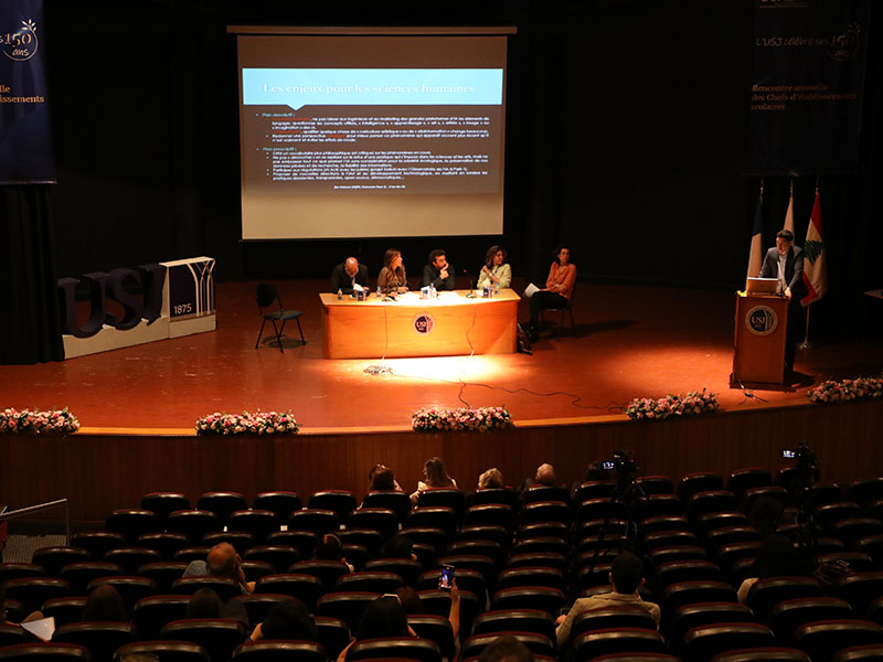 Colloque international « Que peuvent les sciences humaines ? »