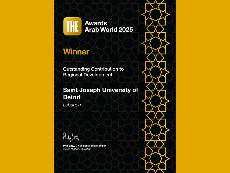 L’USJ gagne le premier prix aux THE AWARDS ARAB WORLD 2025