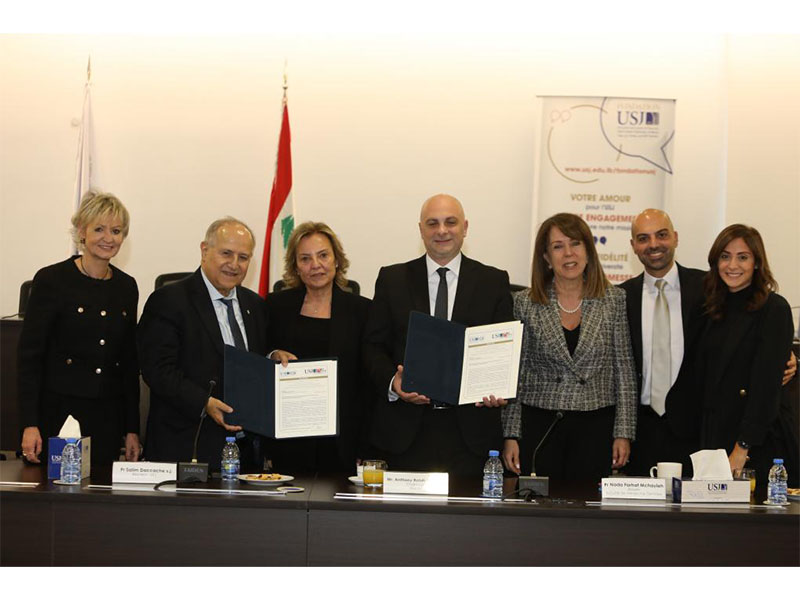 Cérémonie de signature de Naming d’un espace à la Faculté de médecine dentaire au nom de : « Centre de formation continue Pr Antoine Khoury » 