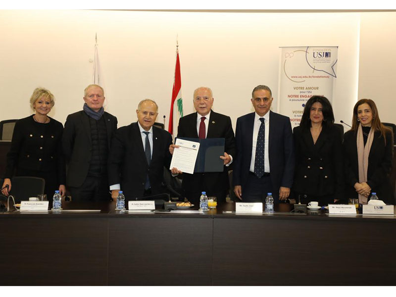 Cérémonie de signature de protocole pour le fonds de bourses d’accomplissement “BIAT Innovation Award