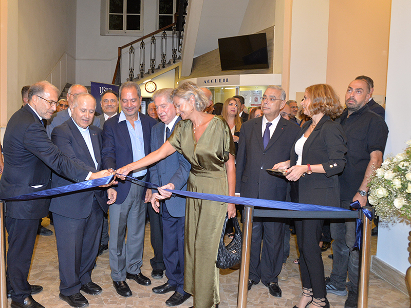 USJ Inaugurates Its Hall of Donors and Launches Its 150th Anniversary Year