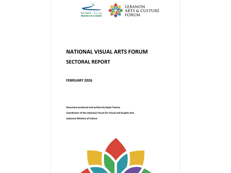 Nayla Tamraz leading the Visual Arts Contribution to the National Cultural Strategy