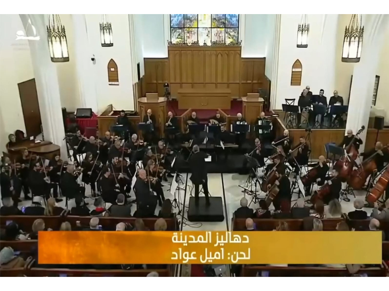 دهاليز المدينة : بعد اثني عشر عاماً، إميل عوّاد، استاذ في معهد الدراسات المسرحية، المرئية السمعية والسينمائية، يرى مؤلفته على المسرح  
