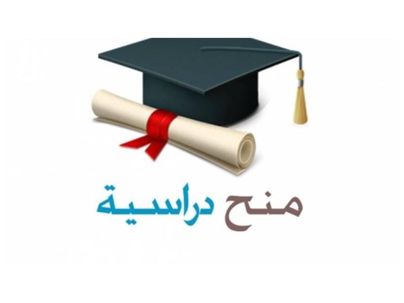 ماستر في العلوم التربوية - دعم من قبل جامعة القديس يوسف 
