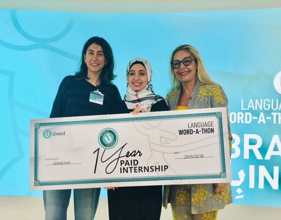 مبروك المرتبة الأولى لخريجة ماجستير الترجمة  في جامعة سان جوزف دبي