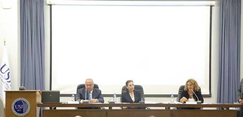 مؤتمر"ما بعد مؤتمر سيدر: آفاق التطبيق الأمثل للشراكة ما بين القطاعين العام والخاص"