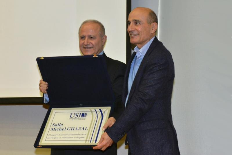 تسمية قاعة باسم ميشال غزال في جامعة القدّيس يوسف في بيروت