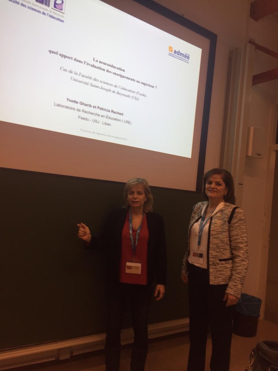 Participation de Mmes Patricia Rached, Sonia Constantin et Yvette Gharib au 31e colloque de l'ADMEE
