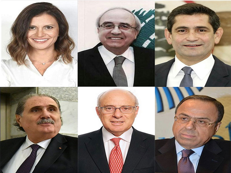 جامعة القدّيس يوسف في الحكومة الجديدة 