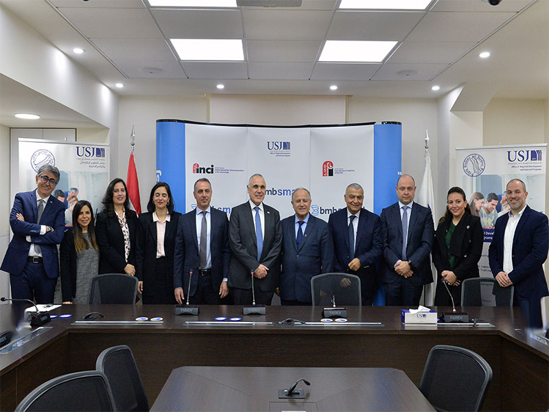 الجامعة اليسوعيّة توقّع مع BMB اتفاقية لبرنامج تعليم مستمرّ لحلول تكنولوجيّة متطوّرة 