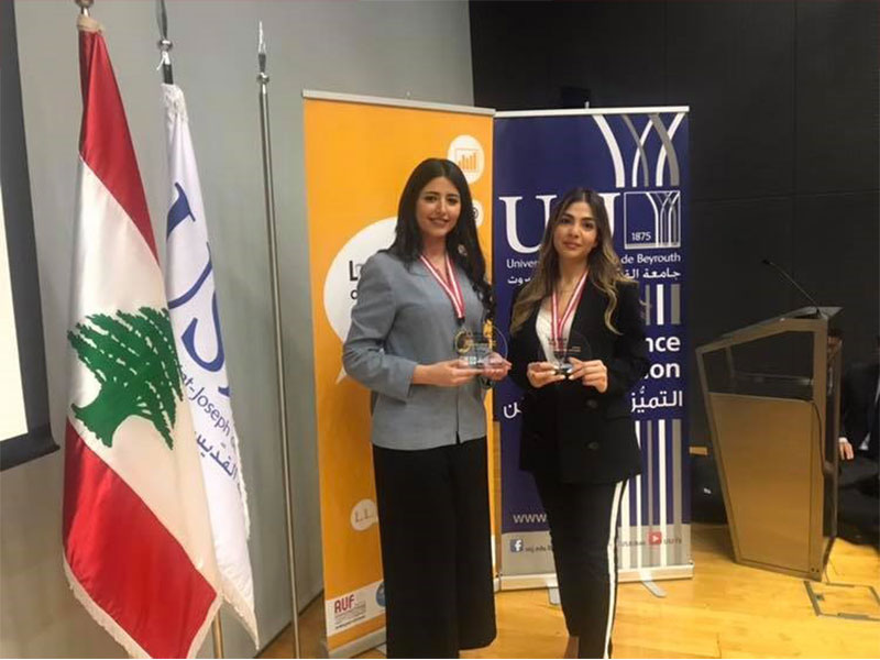 جامعة القدّيس يوسف تفوز بـ كلمة الفرنكوفونيّة الذهبيّة لسنة 2019
