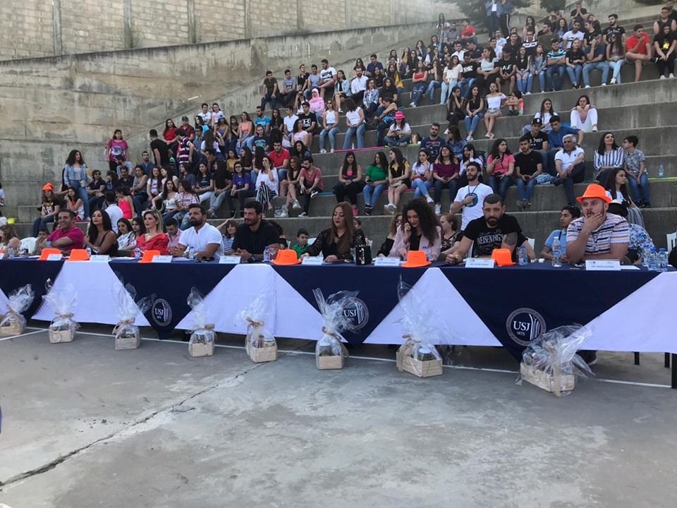 Daraj Al Yassouiyeh 