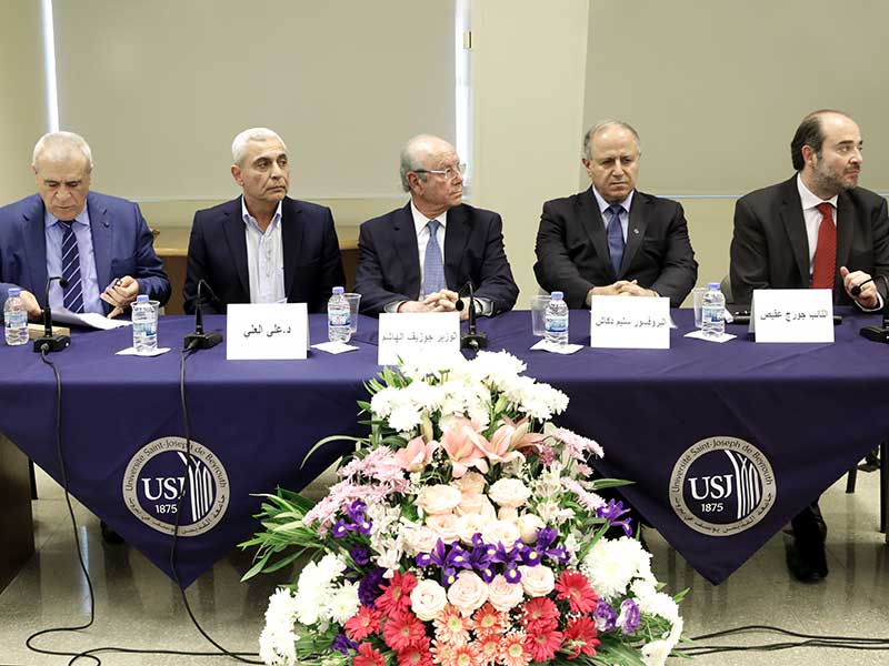 إصداران وتكريم للدكتور جورج سعادة 