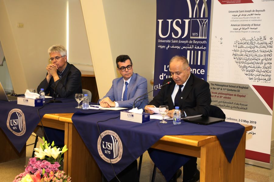 مؤتمر دوليّ مشترك بين اليسوعيّة والأميركيّة بحث في أعلام مدرسة بغداد الفلسفيّة
