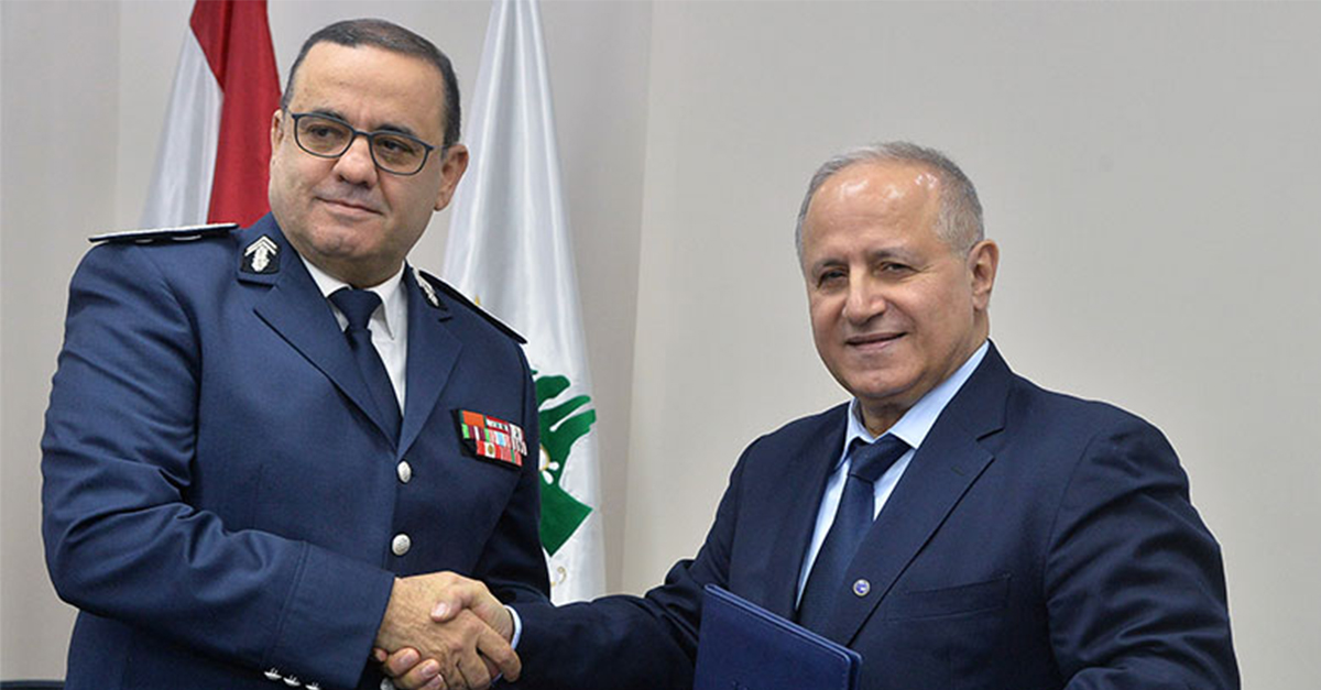 بروتوكول تعاون أكاديمي بين جامعة القدّيس يوسف والأمن العام اللبنانيّ