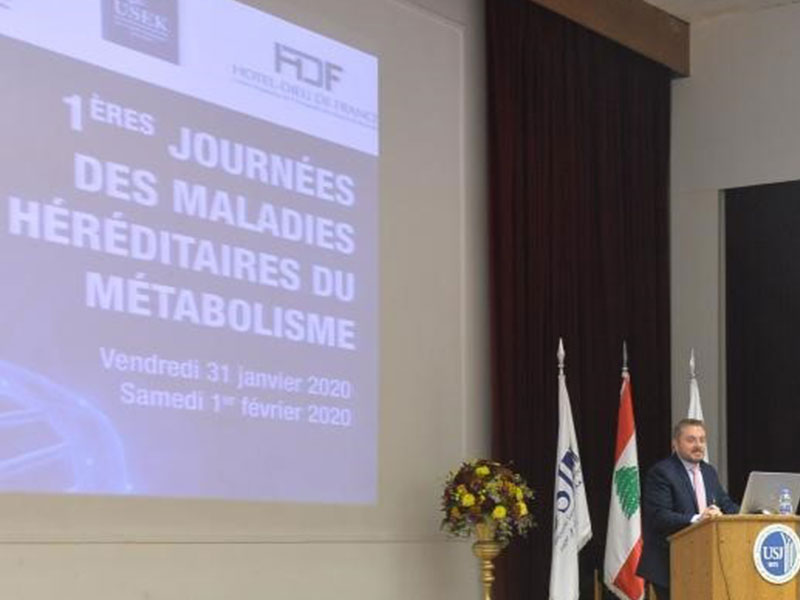 Les 1ères Journées des Maladies héréditaires du métabolisme