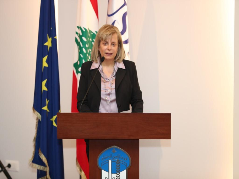 Mot de la Doyenne, Mme Patricia Rached - Cérémonie de remise des Diplômes universitaires aux officiers des Forces de sécurité intérieure