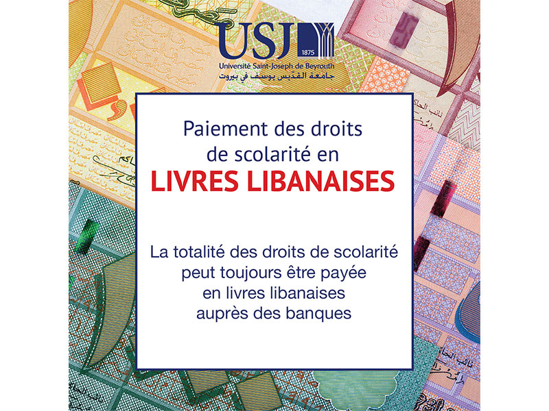 Frais de scolarité en livres libanaises