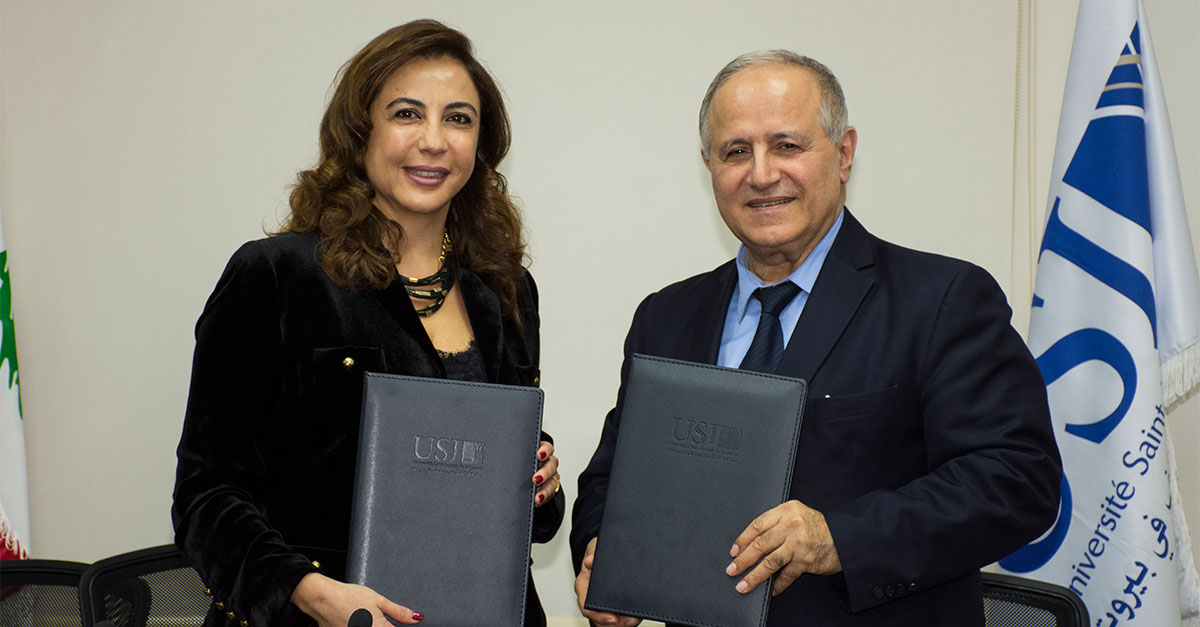 Cérémonie de signature du protocole du « Fonds de bourses Claudia el-Hage »