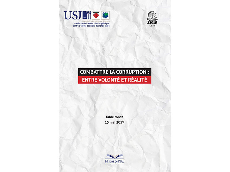 Combattre la corruption : entre volonté et réalité 