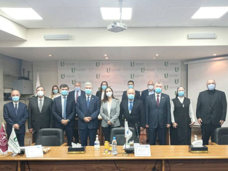 Professeur Salim Daccache s.j., Président de l'Association des Universités du Liban