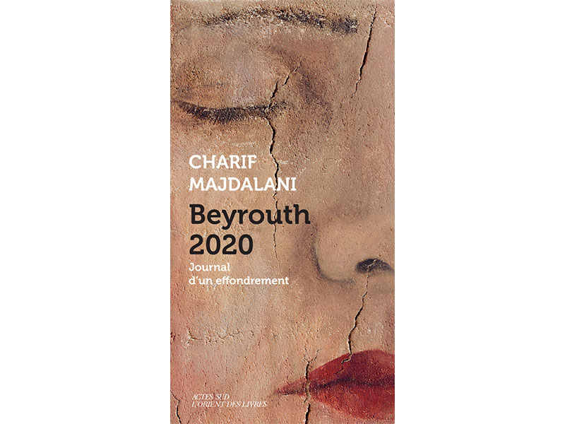 Charif Majdalani reçoit le Prix Femina - Prix Spécial du Jury pour Beyrouth 2020